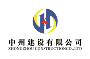 提升綜合實力，拓展發展空間，公司成功晉升承裝電力設施一級資質